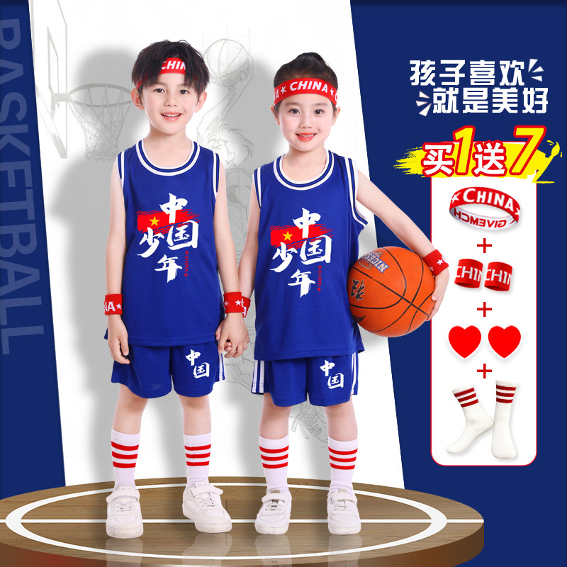 子供バスケットボールユニフォームスーツ速乾性男の子ネザ幼稚園パフォーマンスユニフォーム小学生競技チームユニフォームコービーユニフォーム|undefined