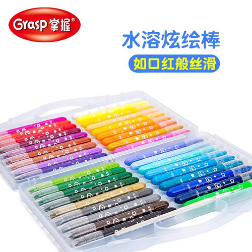 Master the water-soluble colorful stick 24 colors for students and children oil pastel crayon non-stick rotating crayon gouache pigment