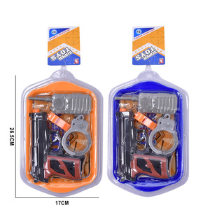 �羳��ͯ�ռ{�P�������b��������ܛ���֘�Ƭ�к���ߌ��v�C���D