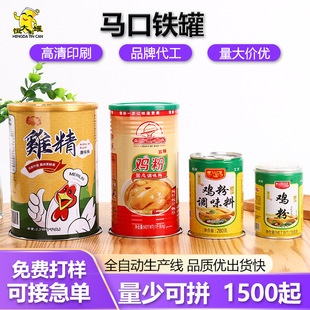 �S�Ҹ����ԄӾ����a�u�۹޹��ӻ�����ʳ�ވA���R���F���ٹ�