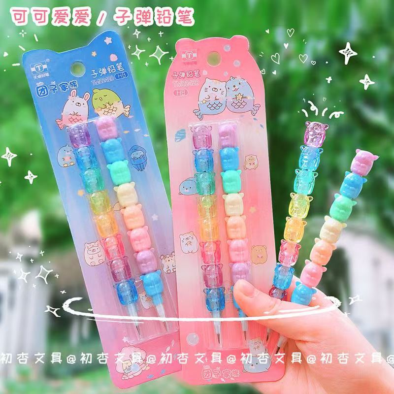 Tianzhuo 02420 Tuanzi Building Blocks Pencil ins High Color Value Cartoon Creative Removable Bullet Pencil Activity Pencil