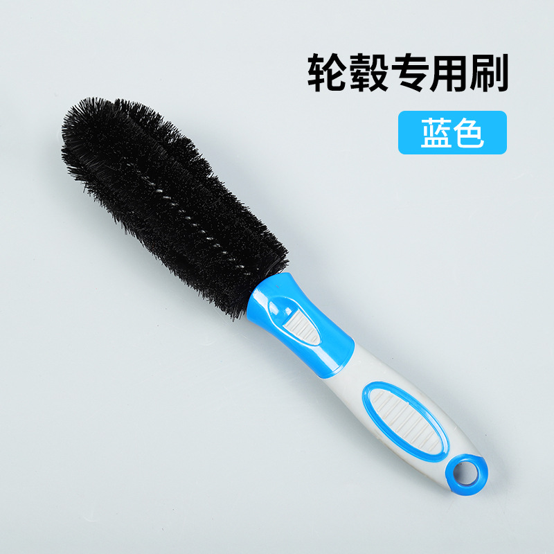 휠 허브용 특수 브러시(파란색)