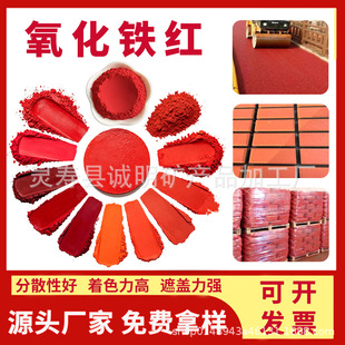 �����F�t �����F�G�S�����F�� �ʴu�����������Fɫ�� �F�t 130190