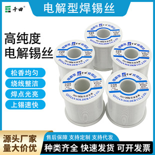 �S�ҹ����a��38��ǧ�������U���a�z ���a��0.8mm 800G���a�����