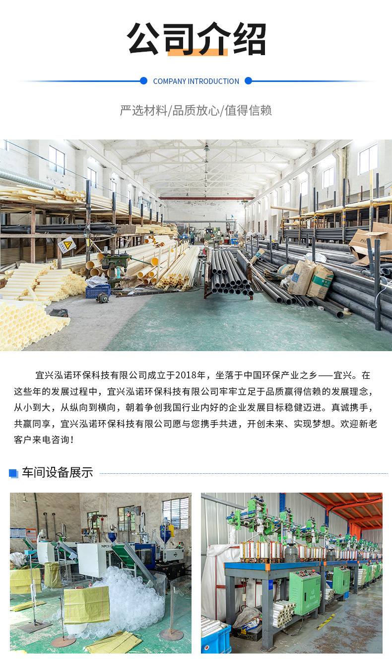 详情页_09.jpg