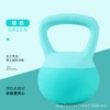 [Beginner model + gloves)] 2.5KG*green