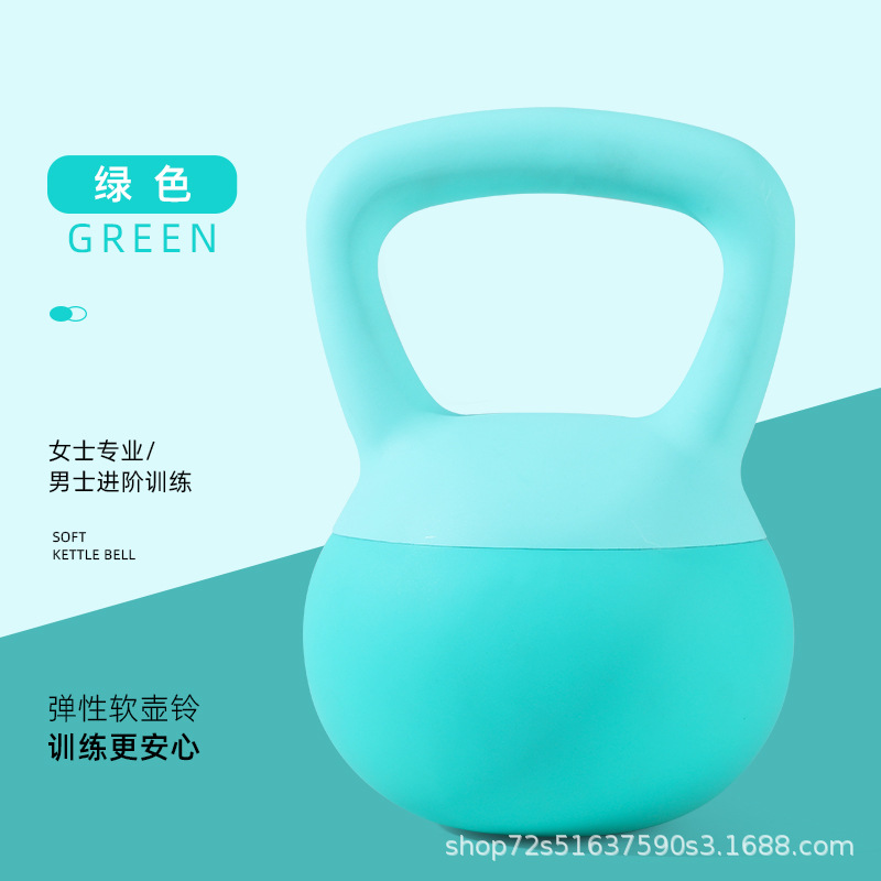 [beginner model + gloves]] 2.5kg*green