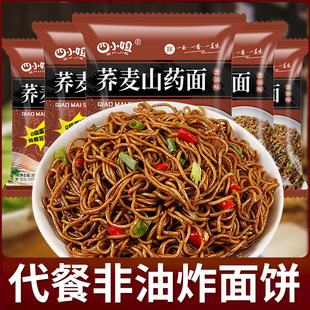 �w��������ɽș�����ը�[�Ͱ����������������ʳʳƷ���������l