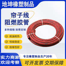 �S�Ҽӹ����z���͜�������ĥ�A���z�ܺ��Ӿ���ȼ�z��