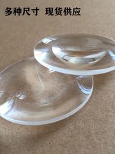 ��W�����RƬ�p͹͸�R25-127mm10���Ŵ��RͶӰ�x���I���ƽ̃x��