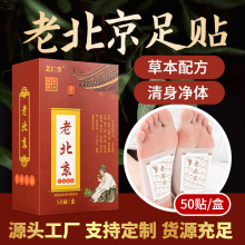 ���l�ϱ������N���b50�N����������~�_���o���_��˯�߰������N