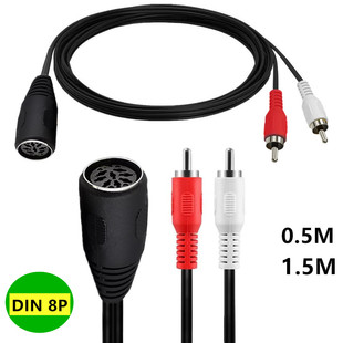 ��8оDIN 8PINĸ�D2RCAɏ������ʽ���l�����O���D�Ӿ�8 Pin Din