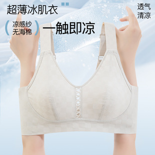 �������ö��䱭�����@С����Ů�ո����a��mm���{���͟o�Ȧ����