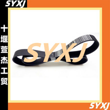 ڿ˹6CTƤ 8PK1535 3911563 3807367 3288922