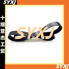 适用于康明斯ISBe发动机发电机组风扇皮带 3911558 8PK1422