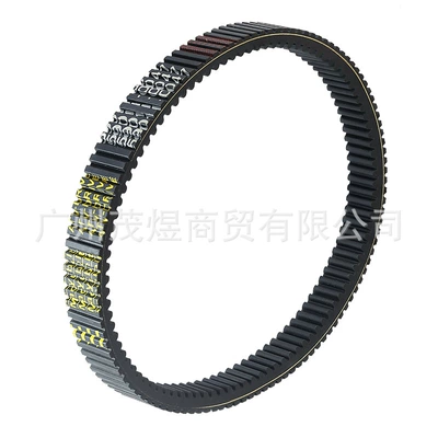 59011-0047 for Drive Belt