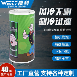 �V�����50L����վ��������ؙ�늱����A����ؙ��ưɈAͰ������