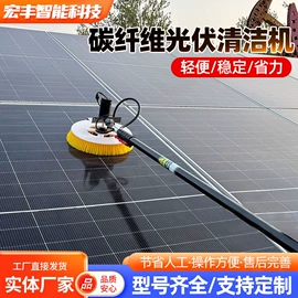 其他清洗设备