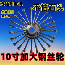 ݙC݆䓽z݆݆^Ƭ䓽zPݱP6810