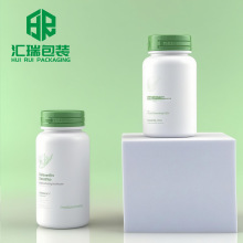 现货120cc200ml塑料固体瓶样品瓶分装瓶医药包装瓶密封小药塑料瓶