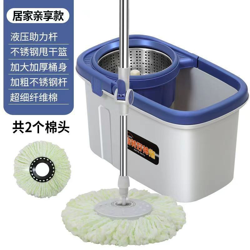 拖地桶家用甩干桶拖地板神器一拖净免手洗拖布旋转拖把桶甩干墩布