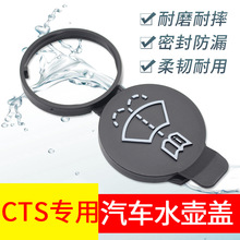 �m�ÄP������CTS��ˮ���w��ˢ�ظ��������w��ˮ��܇����ϴ��ˮ