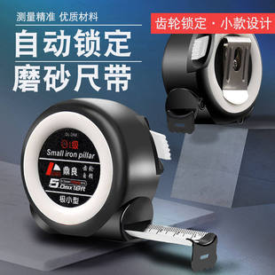 䓾����Ԅ��i��5��3�׳�10���Ӻг߼��ò��P�Ȧ�߼Ӻ��Ӳ䓳�