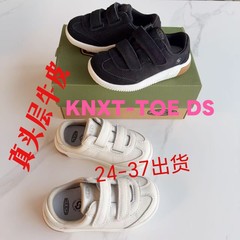 KN005现货ke科恩儿童新款小白鞋板鞋魔术贴男童软底防滑橡胶童鞋