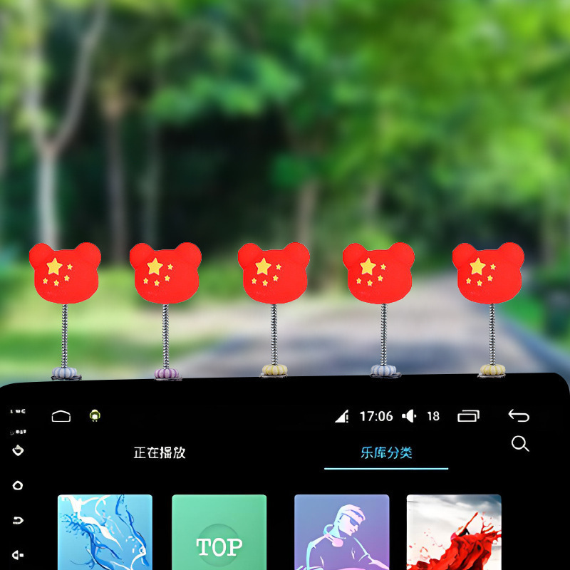 汽车饰品摆件摇头红旗中控台屏幕弹簧小摆件旗帜小车装饰五星红旗|undefined