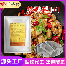 uϏͺ{ζ/x{ζ+u1+1Mϸ5l