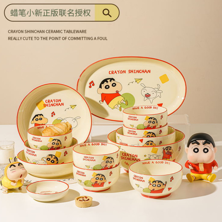 Authentic Crayon Shin-Chan Ceramic Tableware Set, Cute and Aesthetically Pleasing Bowls and Plates for Home Use, a Housewarming Gift Authentic Crayon Shin-Chan Ceramic Tableware Set, Cute and Aesthetically Pleasing Bowls and Plates for Home Use, a Housewarming Gift