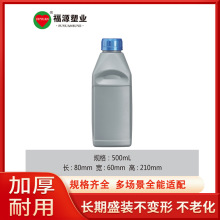 �F؛500ML�C��Ͱ���͙C�͉ز��͉����͉�С�������͉�ƿԴ�^�S��