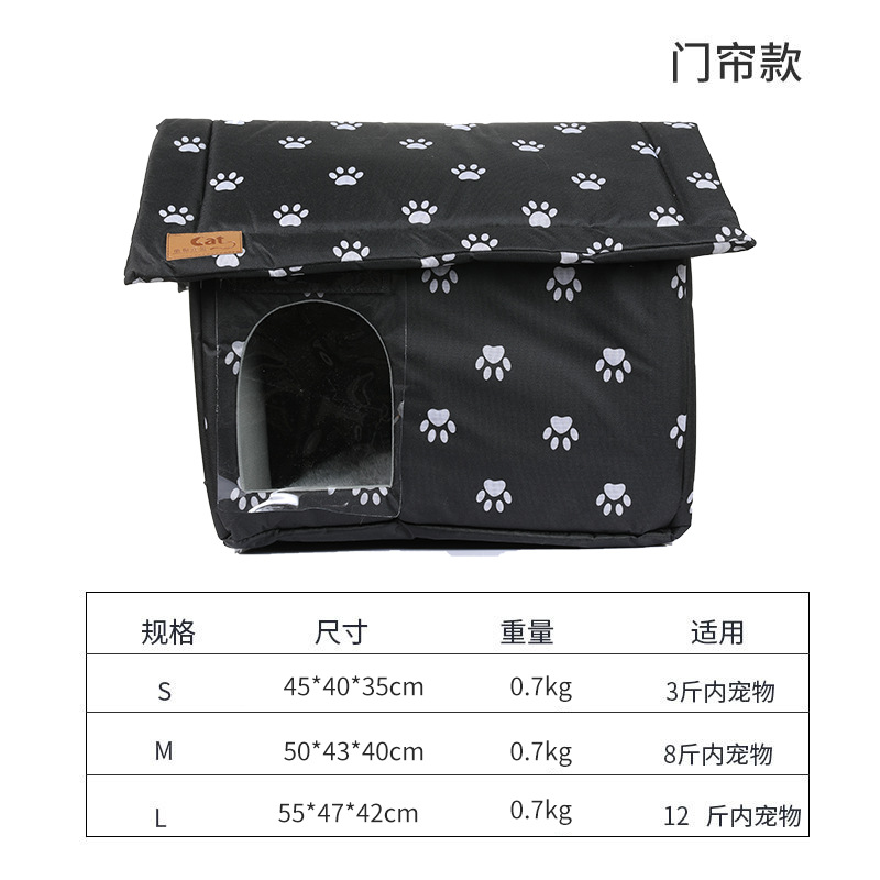 Impermeable vagando nido de gato cuatro estaciones nido estera al aire libre a prueba de frío a prueba de lluvia cerrado gato casa simple perrera venta al por mayor