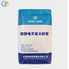 ���o늲��l��ˮ��ɰ�{�ߏ���ĥ���o늲��l���ƺ���÷��o�ɰ�{