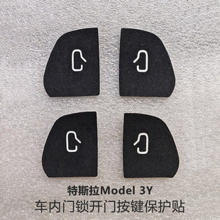 �m����˹��Model 3Y܇�T�_�P���I���o�N����TSLAѾ���b��ëƤ�b�