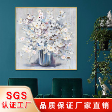 广东工厂简约绿植餐厅挂画欧式花卉正方形壁画美式玄关客厅装饰画