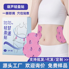 ���J�pӯ�N녶��N�������N�w���N���l�羳���}�p���N�����N���S