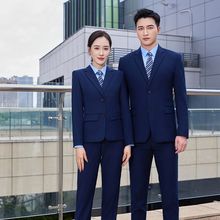 西服套装男女职业正装商务售楼部外套秋冬马甲工作服4s店工装西装