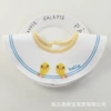 [Hello小鸭]