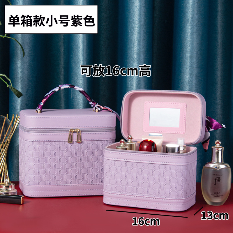 8013 Large Woven with Ribbon Untied Purple small size