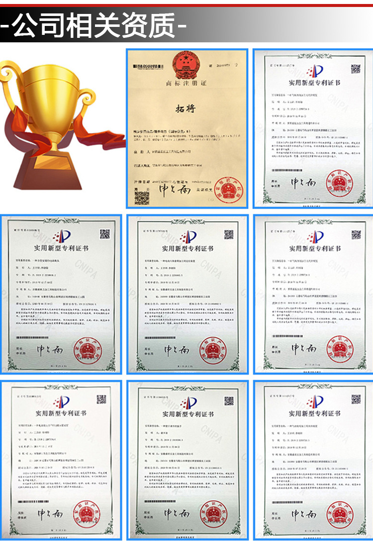 O1CN01dyeiMC1DalCEMt04u_!!4222760233-0-cib.jpg?__r__=1703740827091