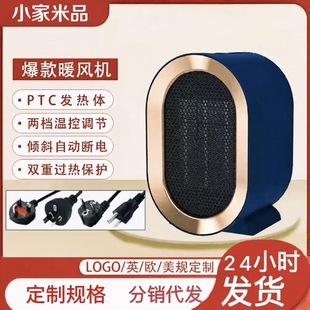 ů�L�C�����ů�������մ�PTC�l����ñ��ȡů�����S�羳���l