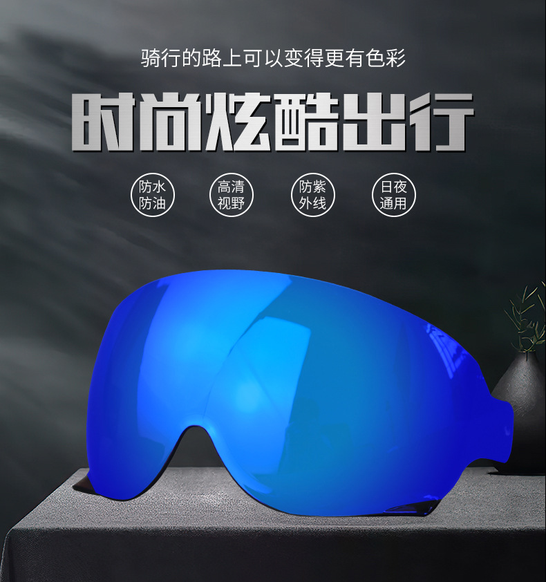 Helmet Visor for JO EX-ZERO CJ-3 Half Helmet 4/3 Anti-UV