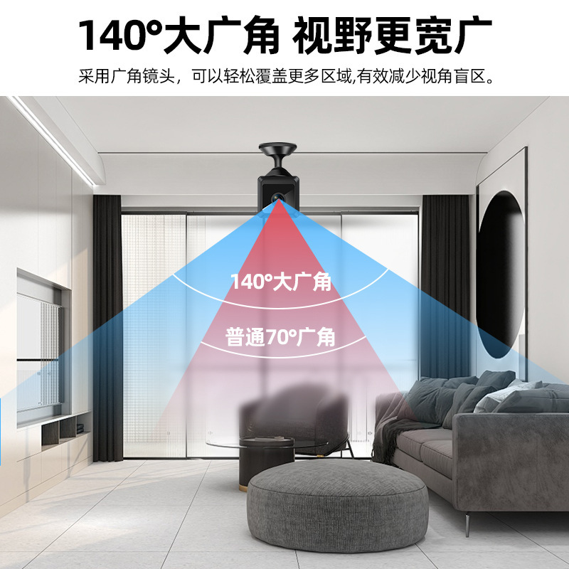 W02 カメラワイヤレス wifi カメラナイトビジョンセキュリティ監視アウトドアスポーツ小型カメラ HD カメラ|undefined