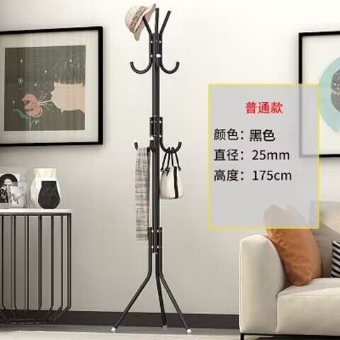 Perchero, nuevo estilo, ligero y lujoso, almacenamiento de abrigos sencillo, grueso, desmontable, moderno perchero de pie para dormitorio