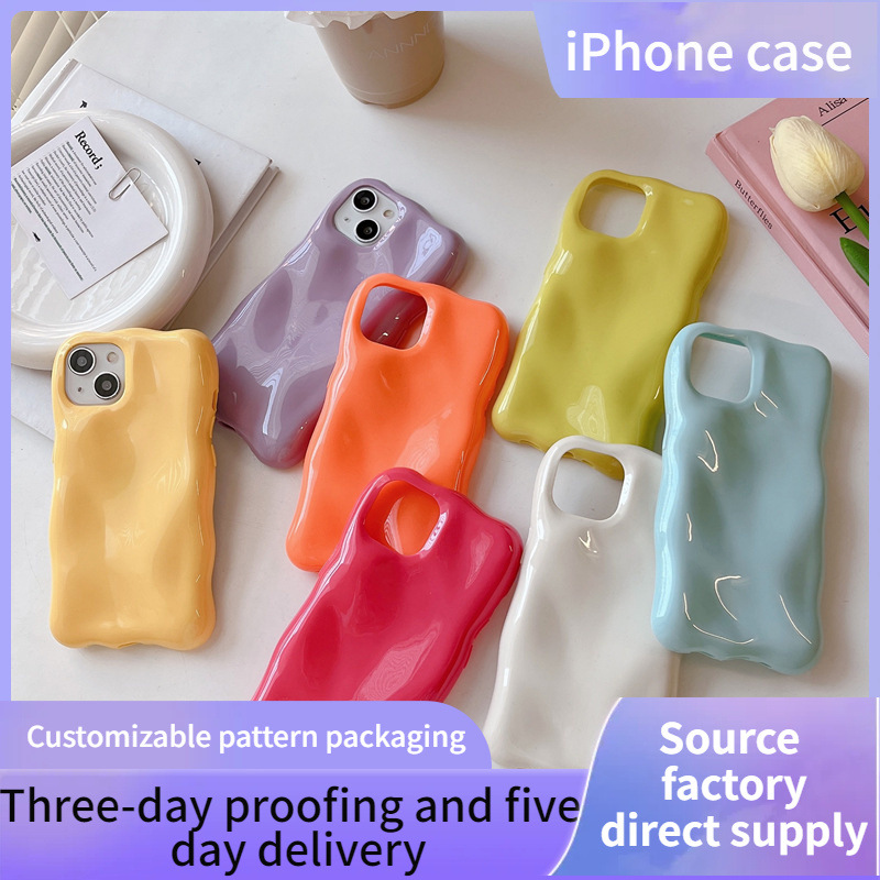 Simple Macaron Candy Color Apple 14Promax Mobile Phone Case Full-Covering Three-Dimensional Pleated New Drop-Resistant Mobile Phone Case