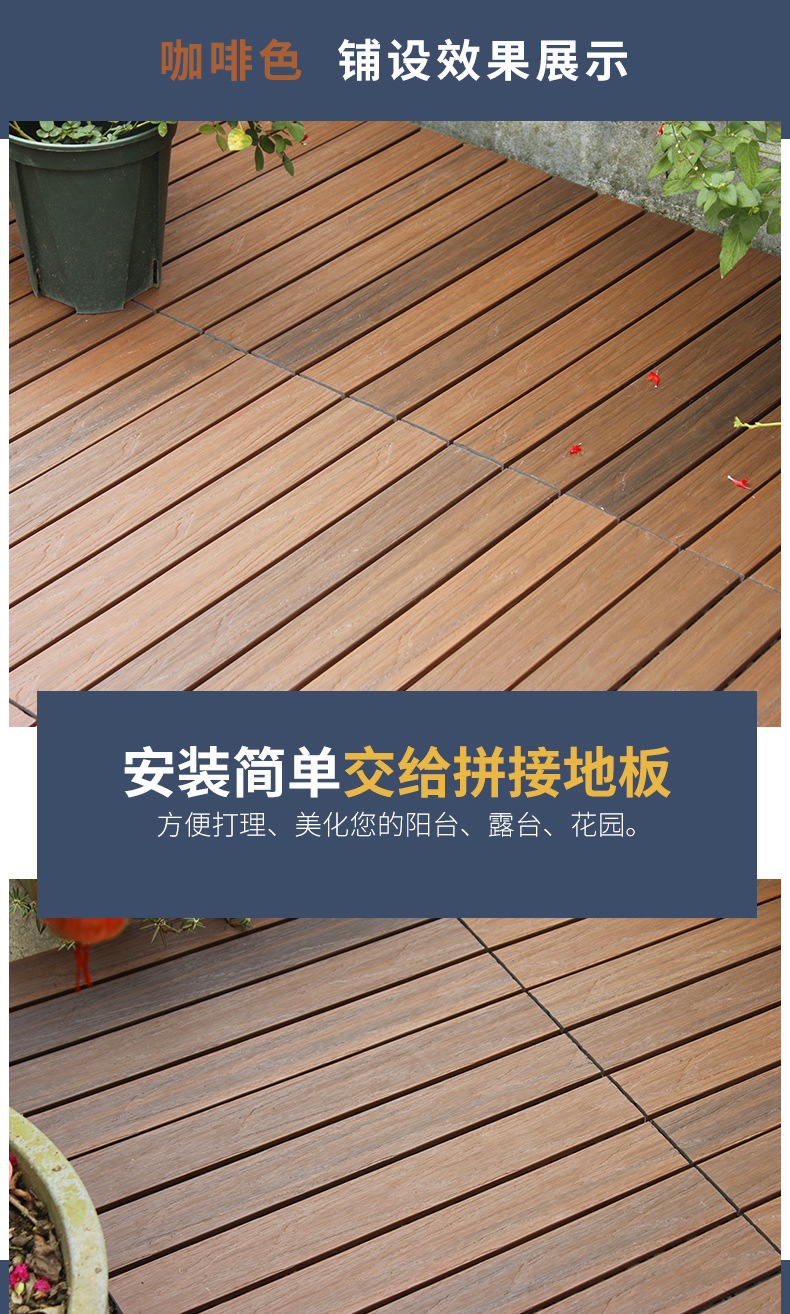 30+60共挤_04.jpg