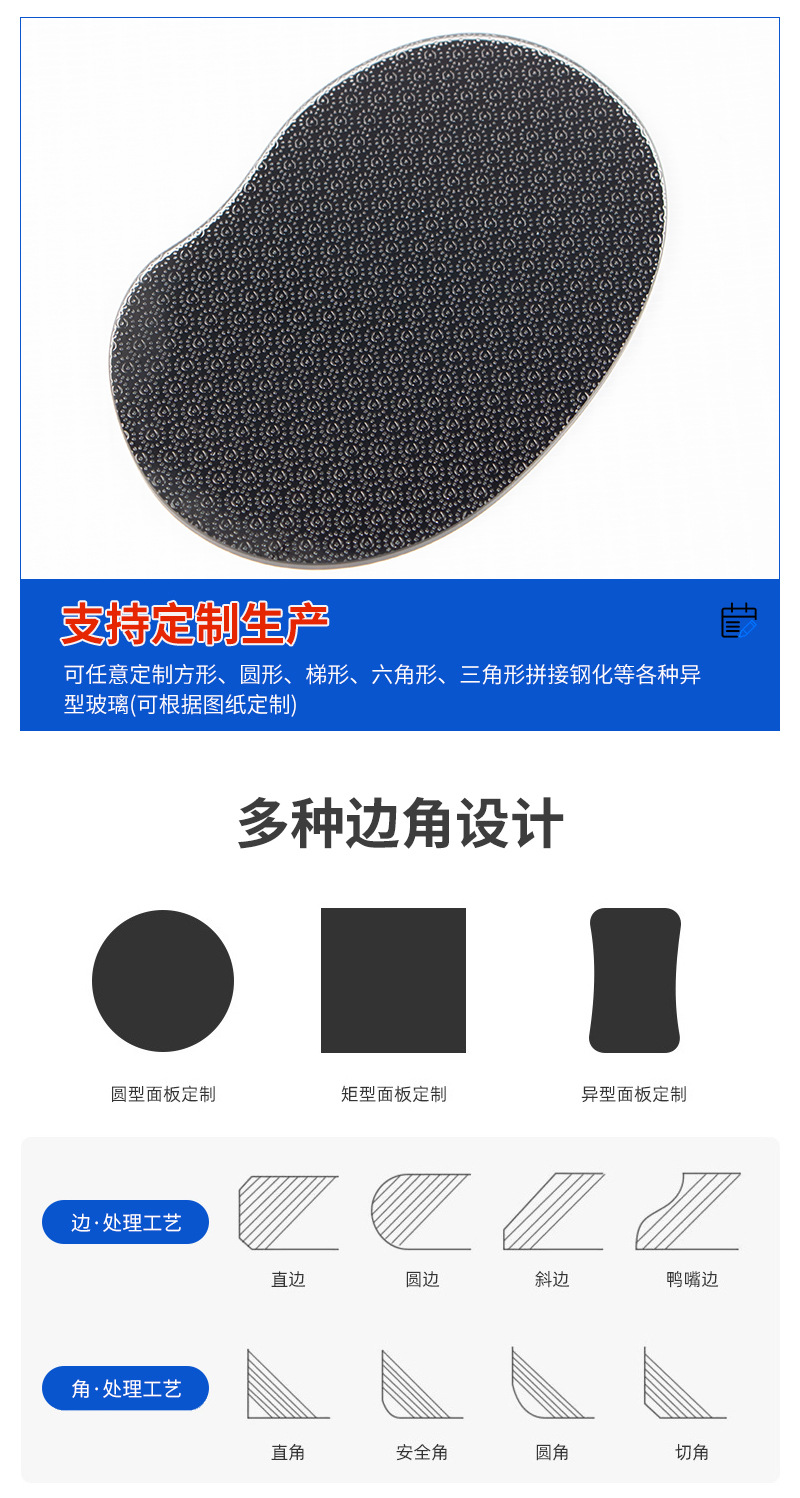 O1CN01dyf5Em1wPSC8A3zlo_!!3015016300-0-cib.jpg?__r__=1723404752895