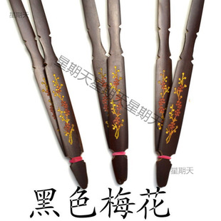 �P���������������������P���I�P���N�����dȤ����W��