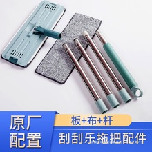 �ιΘ����ȫ���ϰїU��Q���^ƽ���ϰїU������ϴ�����ϰїUɭ��